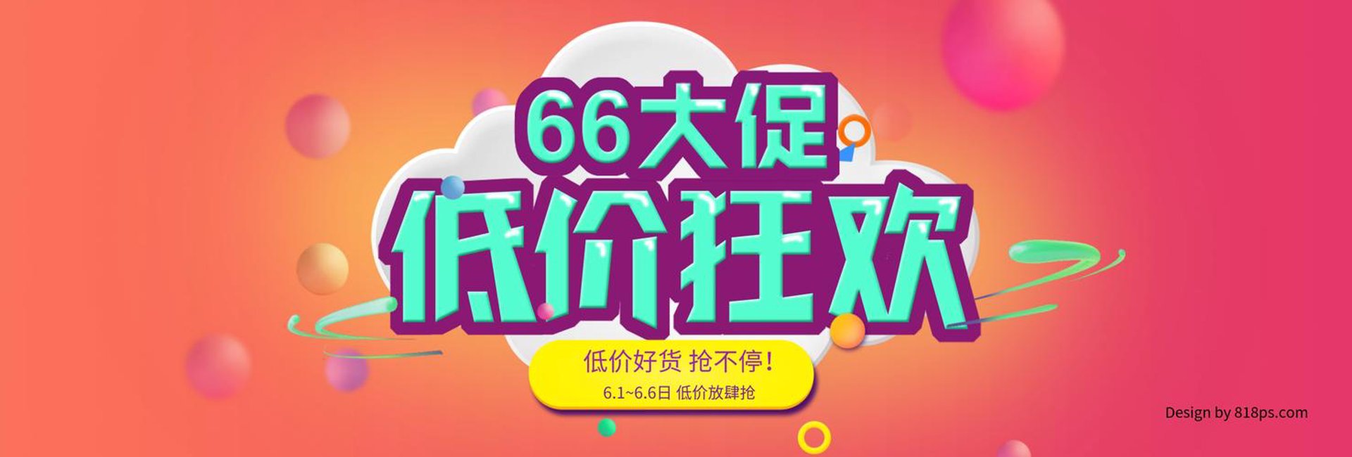 泰赫商贸
